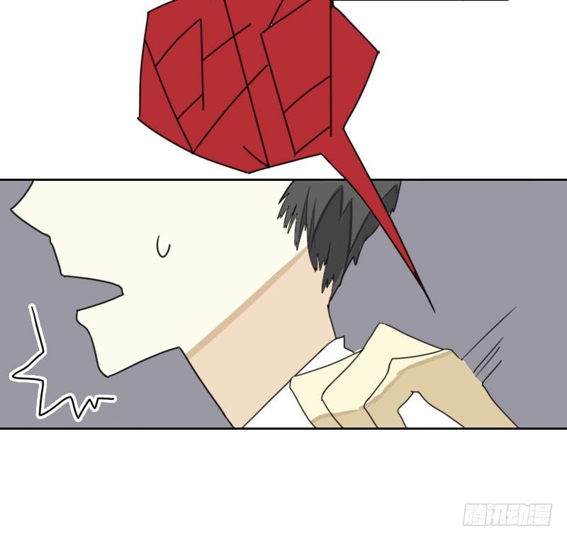 第40话7