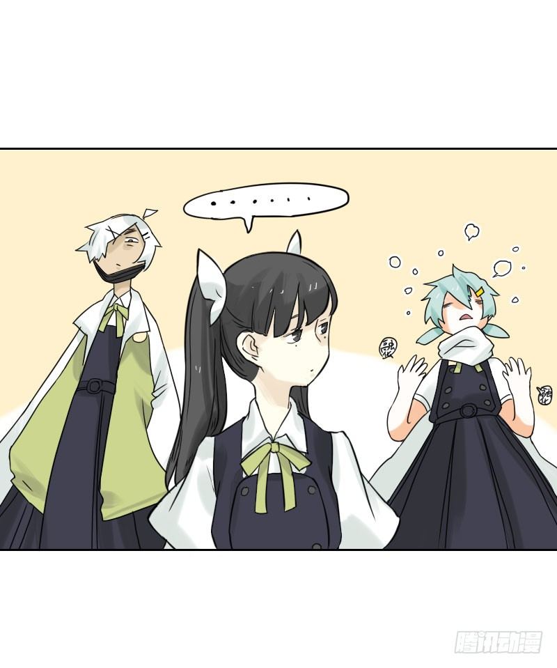 第33话45