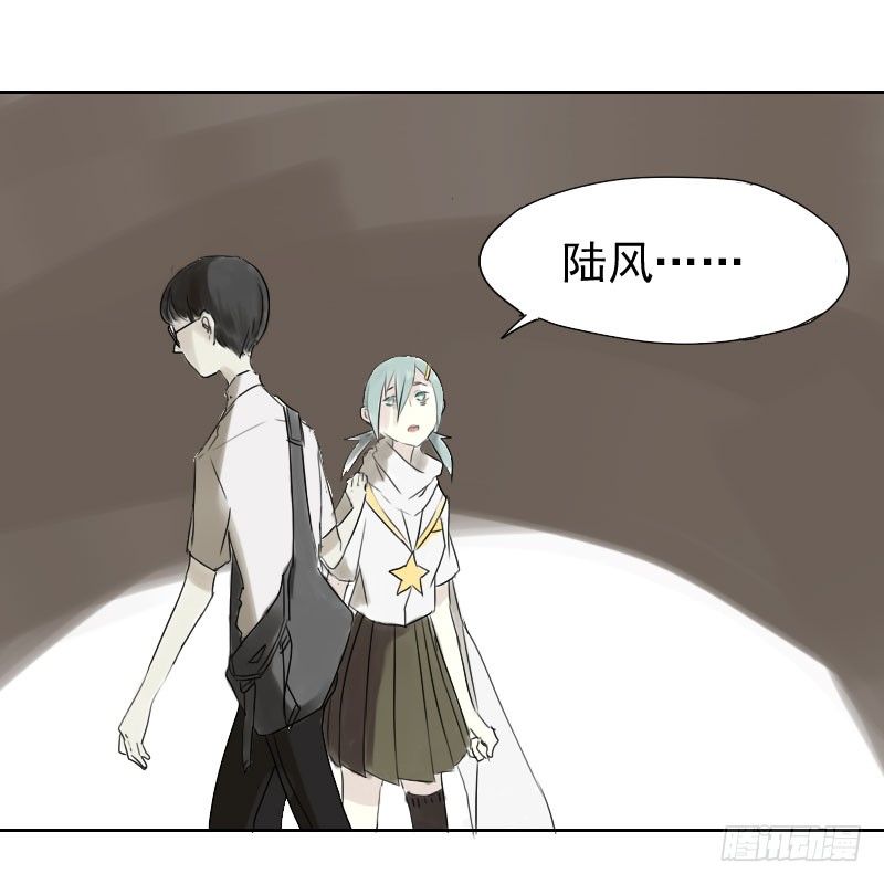 第十六话8