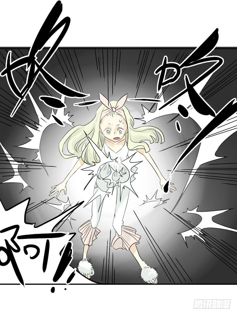 第27话44