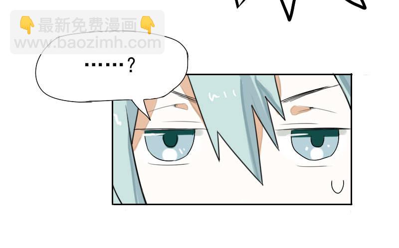 第32话27