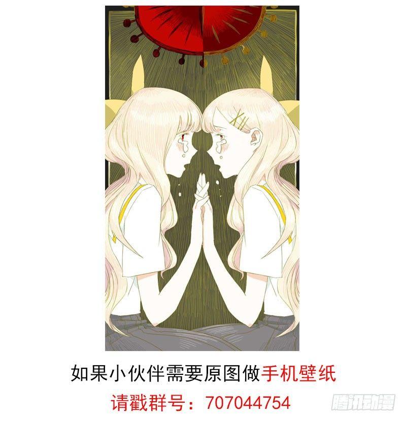更新时间延后公告3