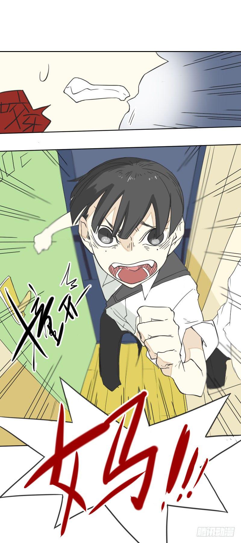 第44话25