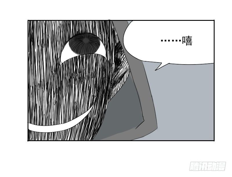 第24话1