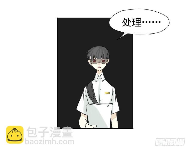 第32话21