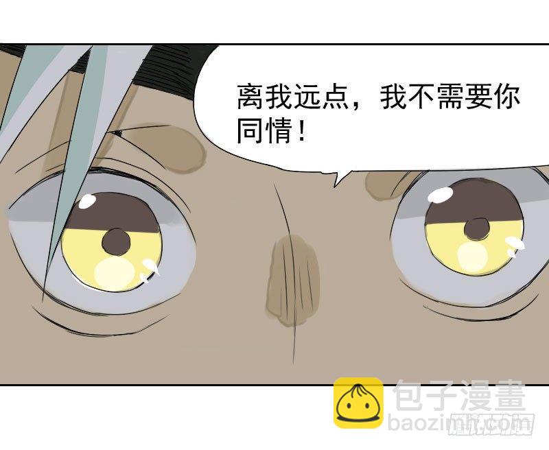 第29话17