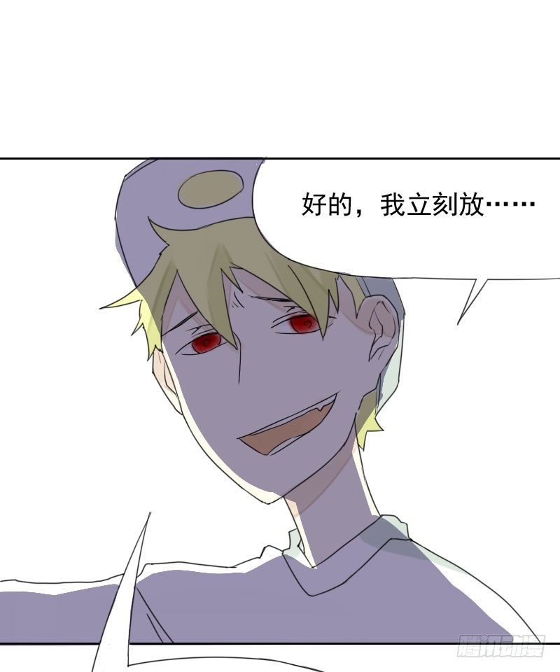 第37话39