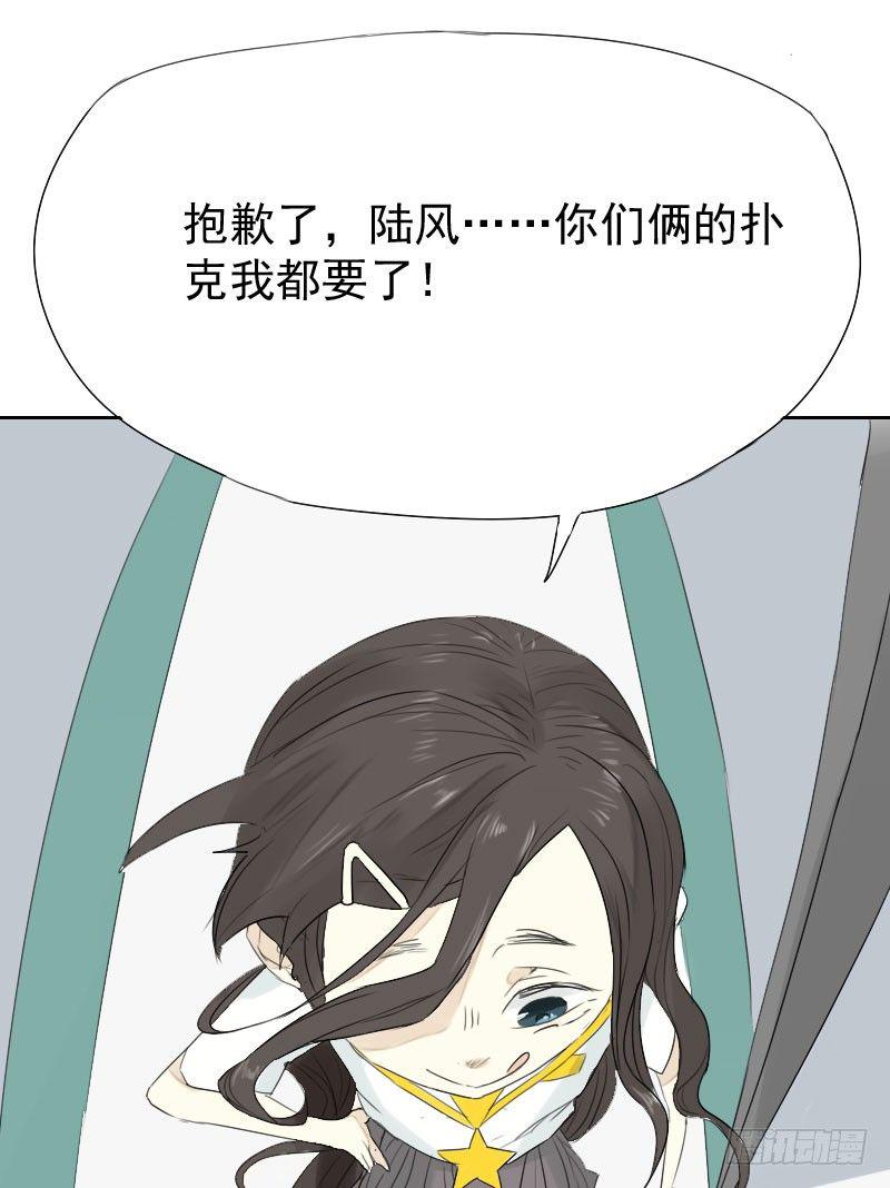 第19话39