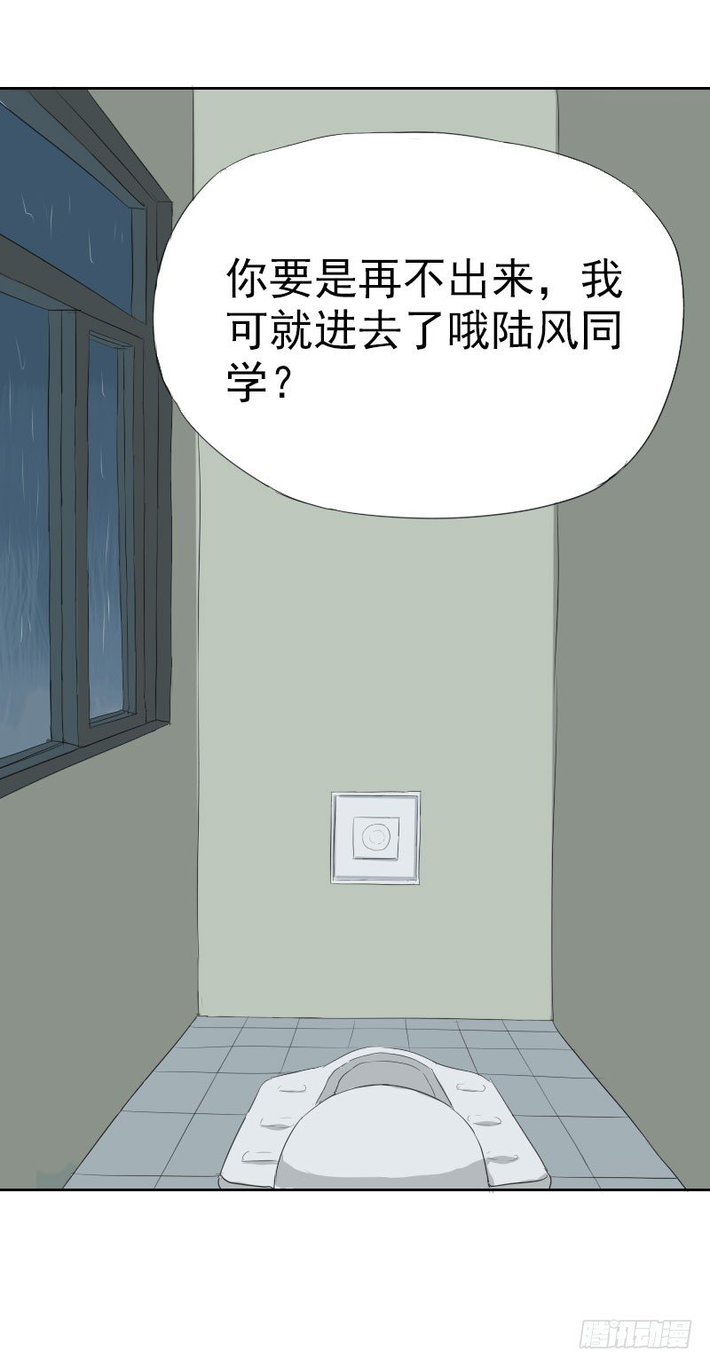 第十话1