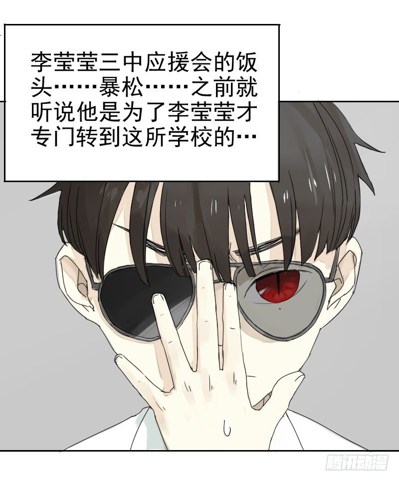 第十五话1