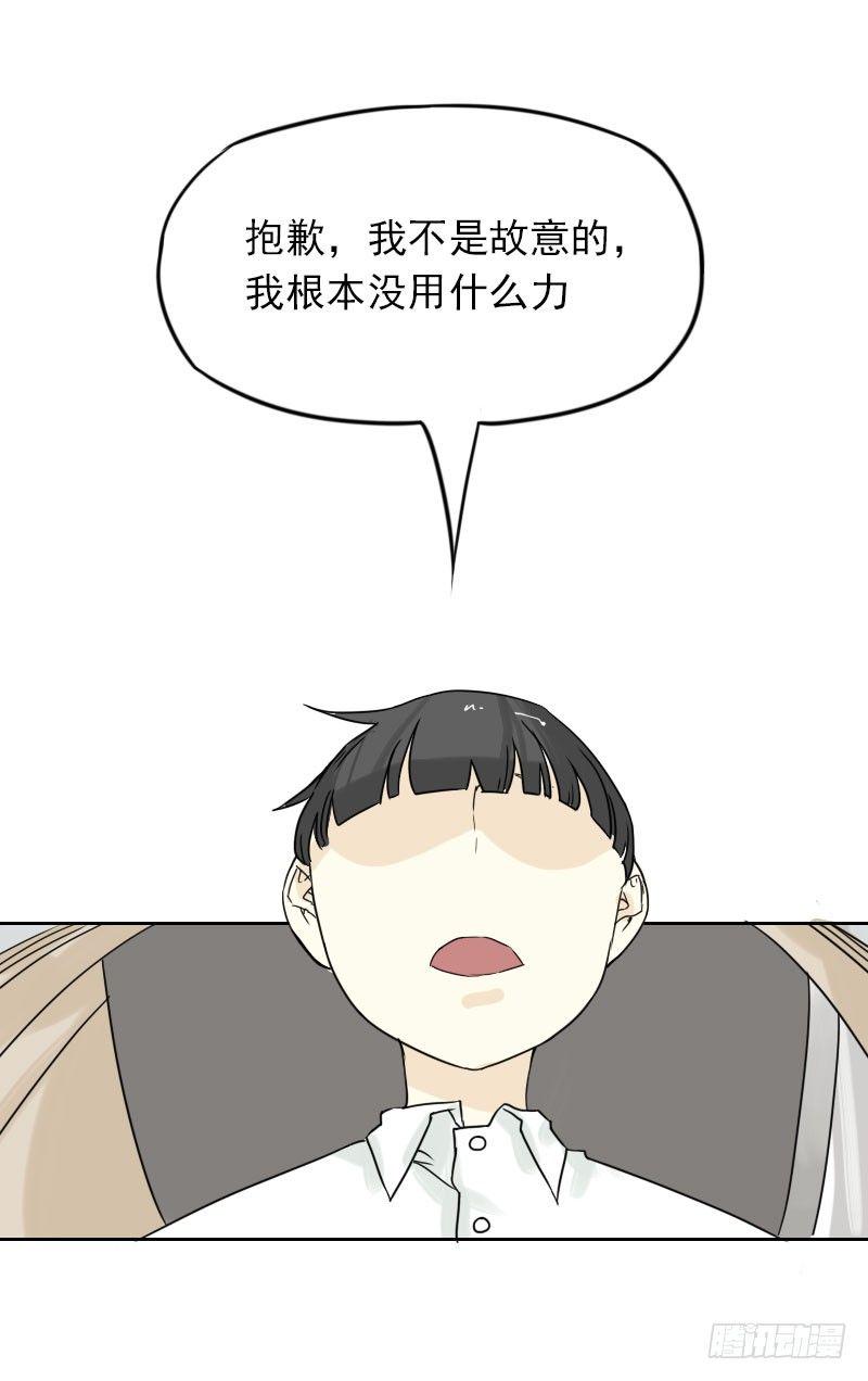 第41话0