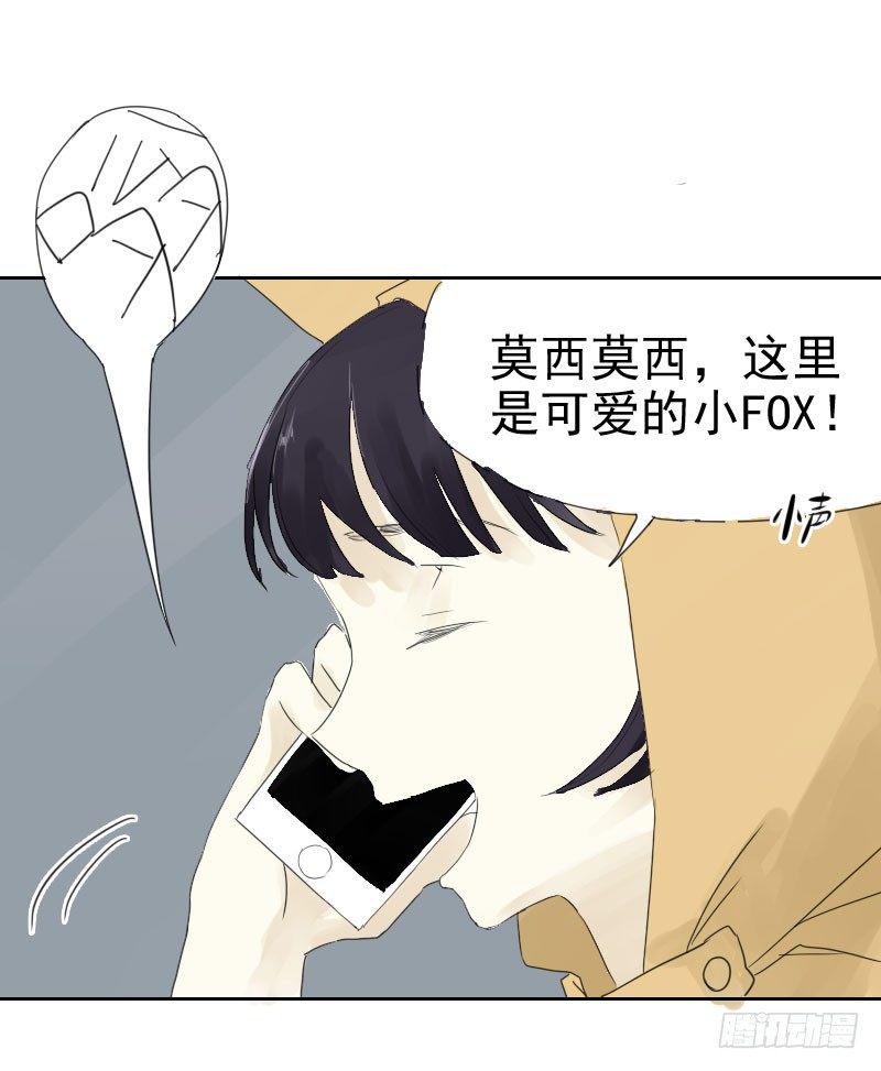 第十三话18