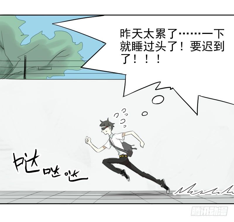 第28话22