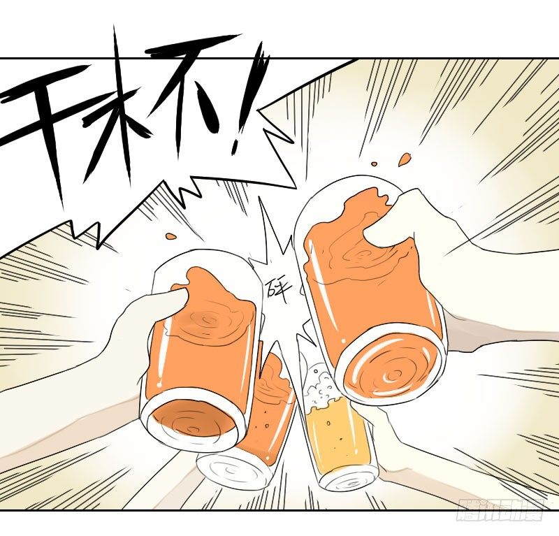 第28话10