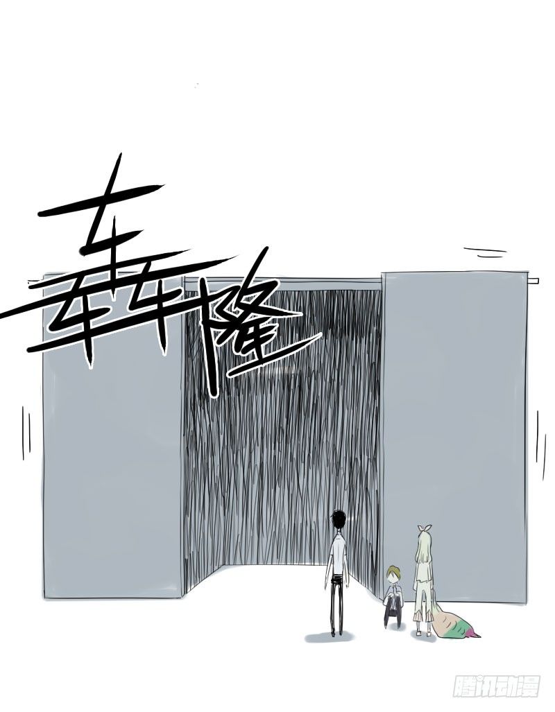 第23话19