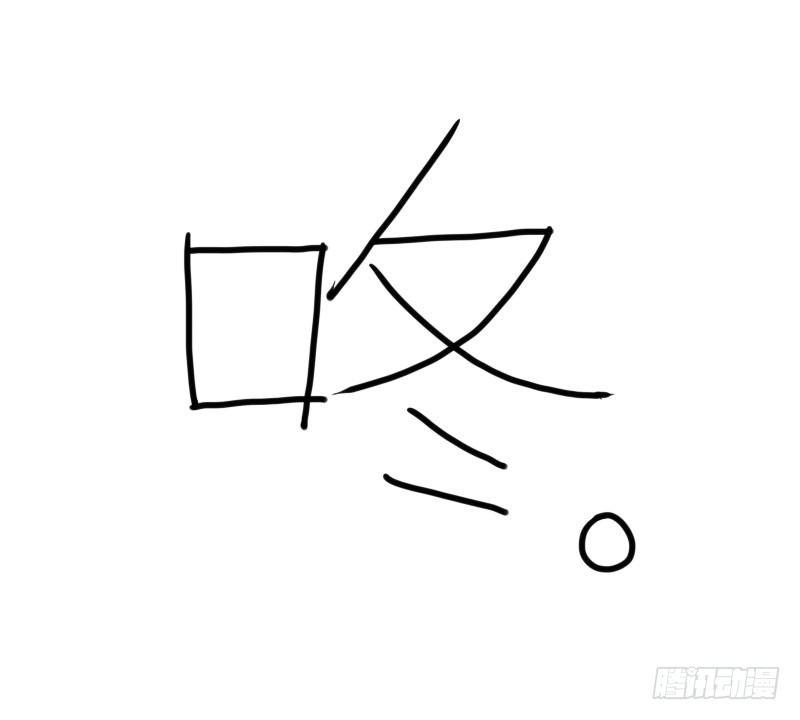 第44话36