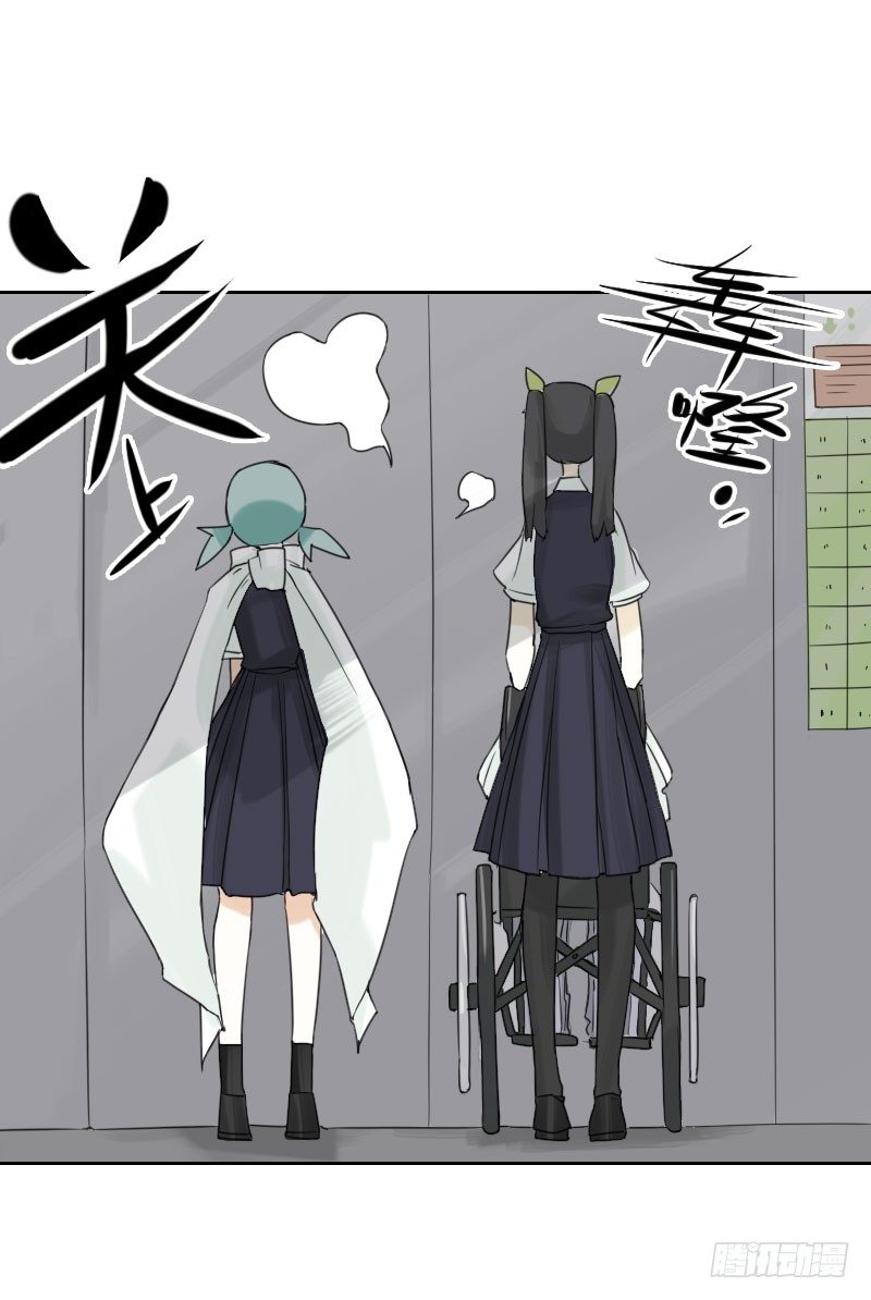 第35话52