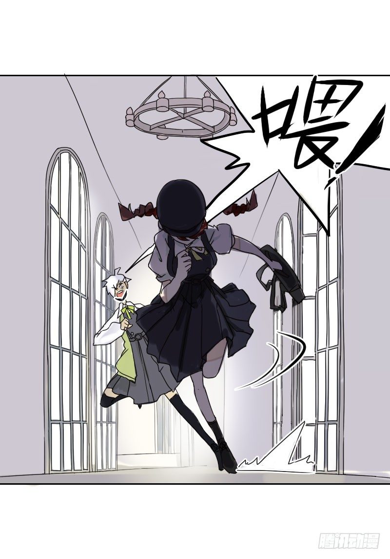 第33话25