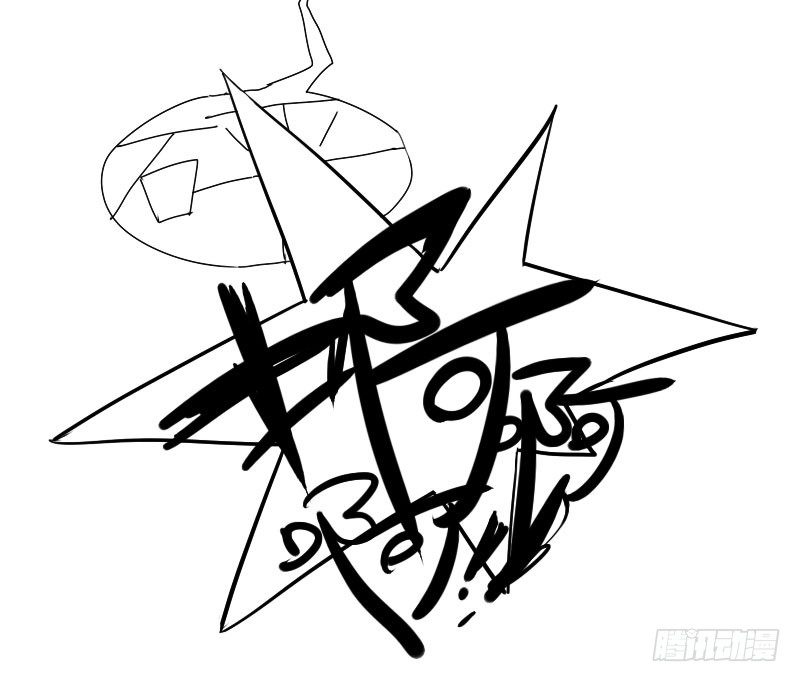 第25话29