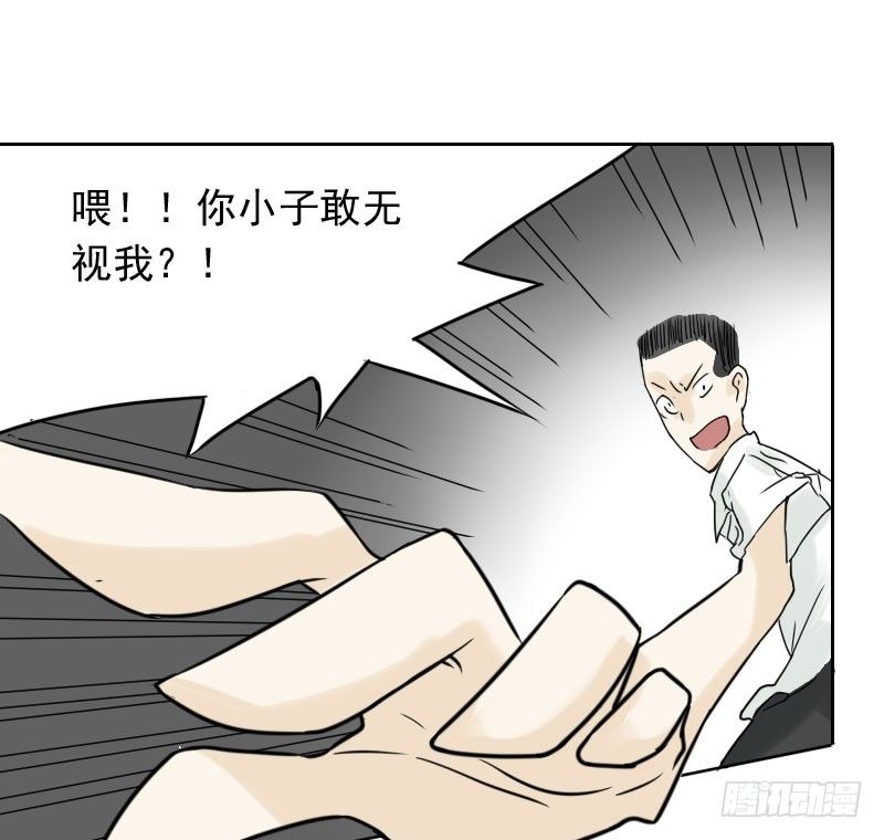 第40话39