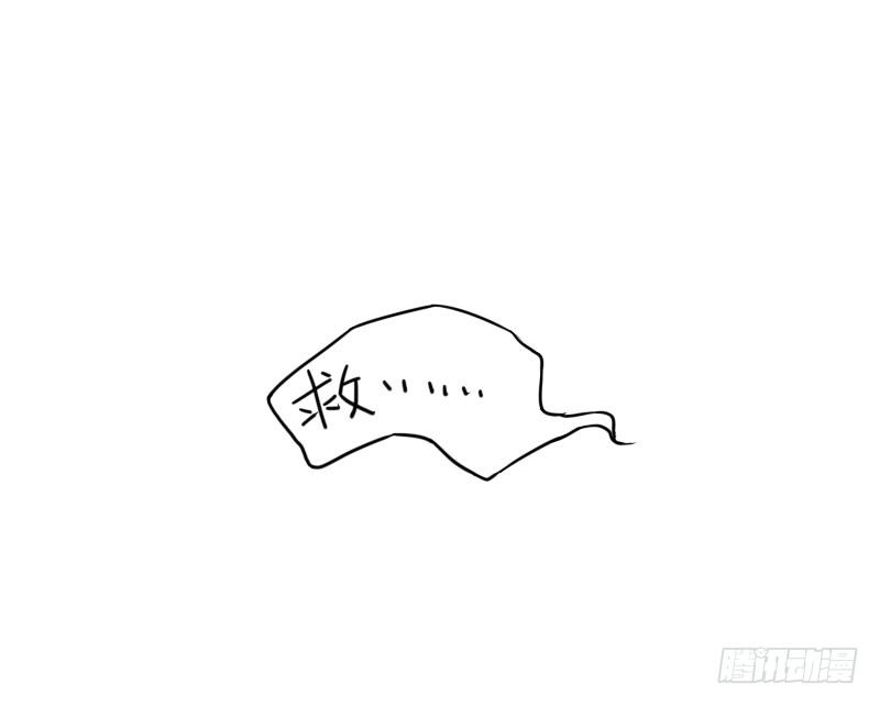 第36话16