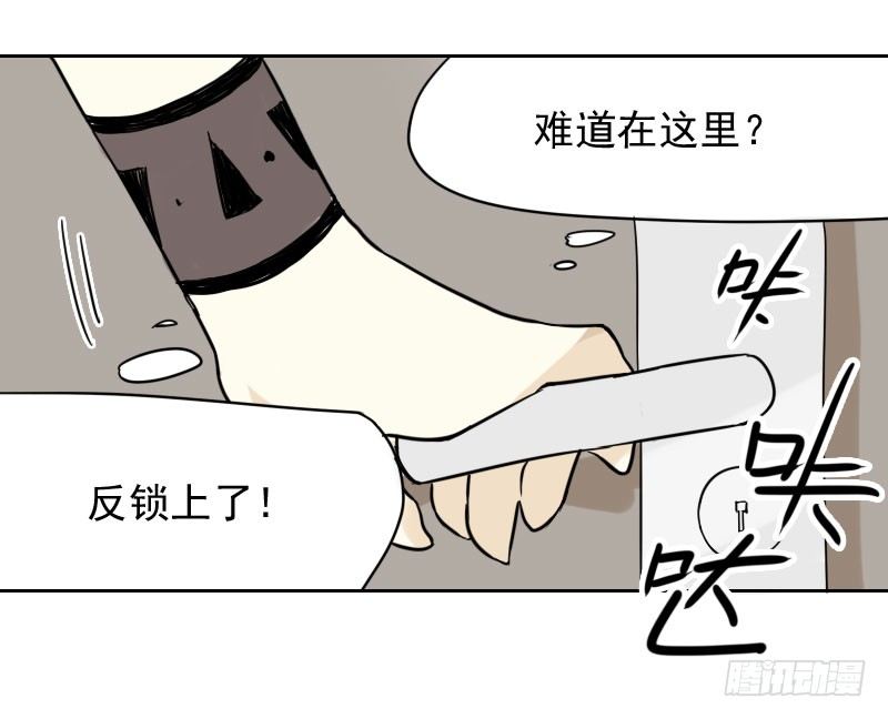 第36话19