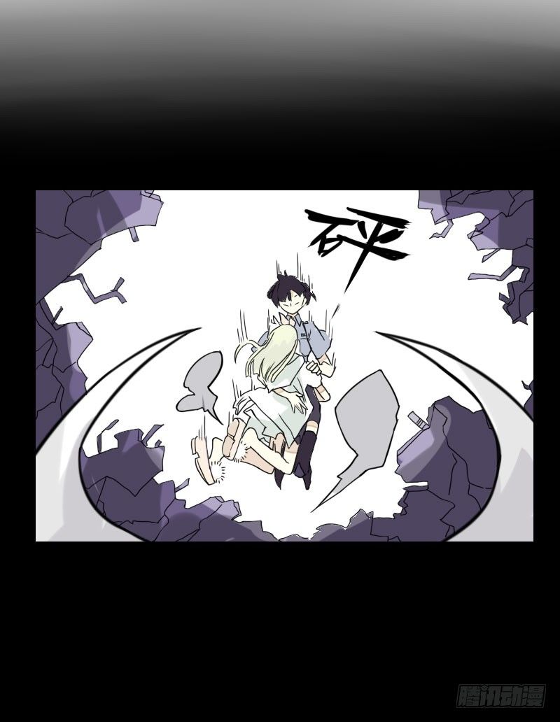 第38话7