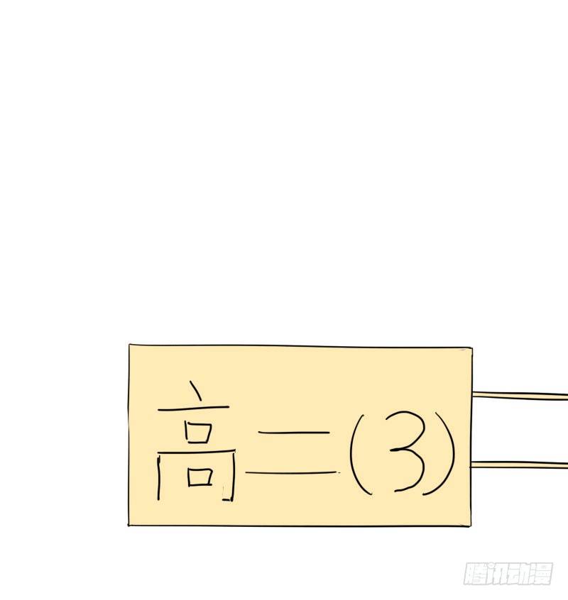 第39话20