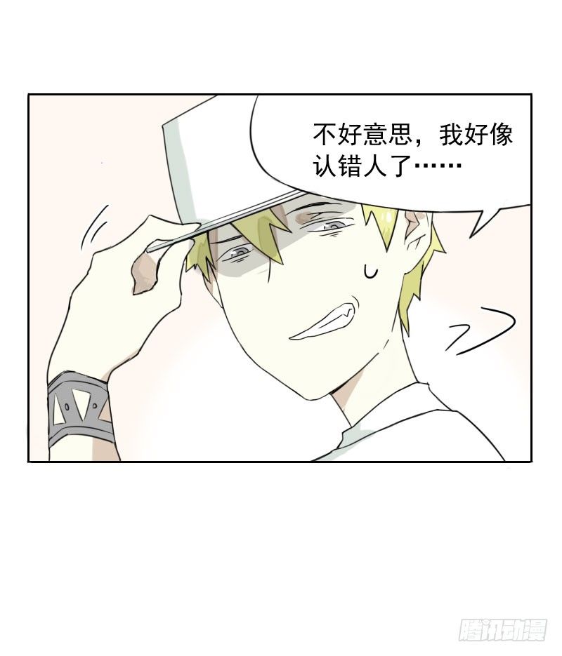 第35话50