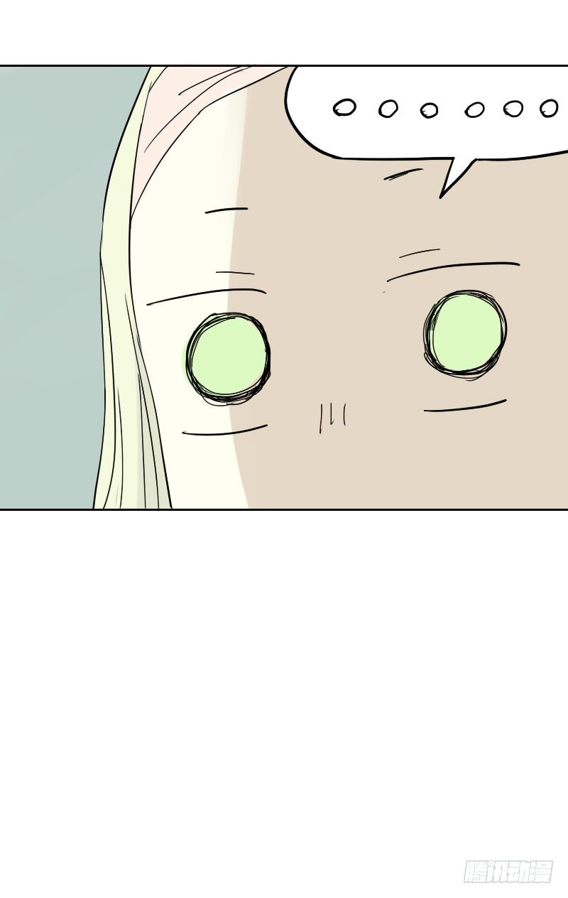 第22话51