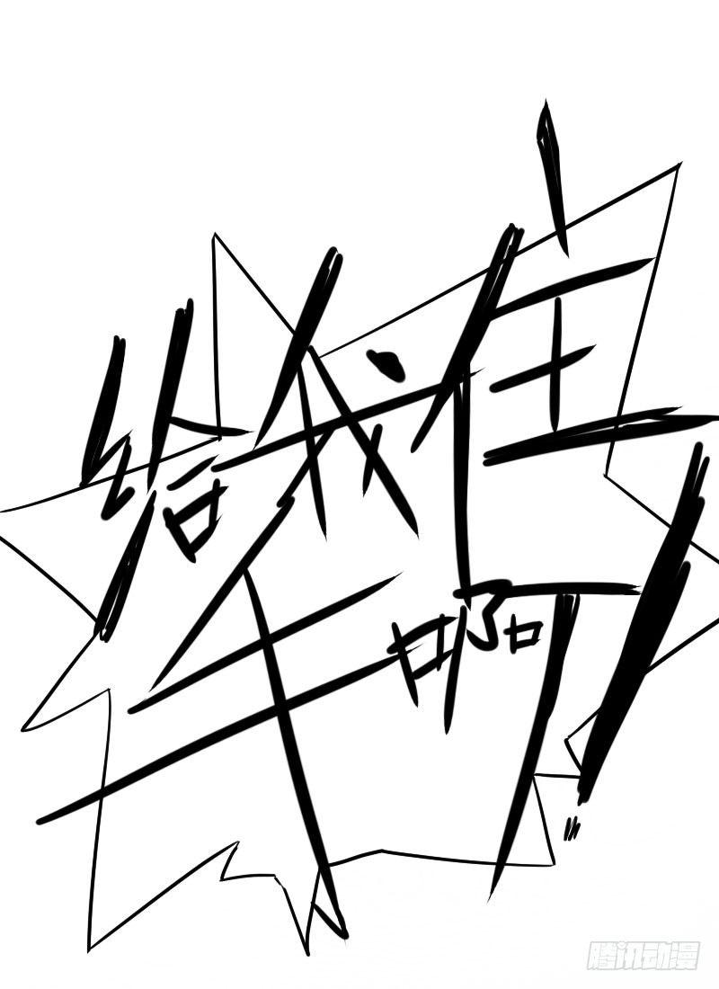 第19话66