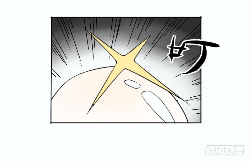 第33话14