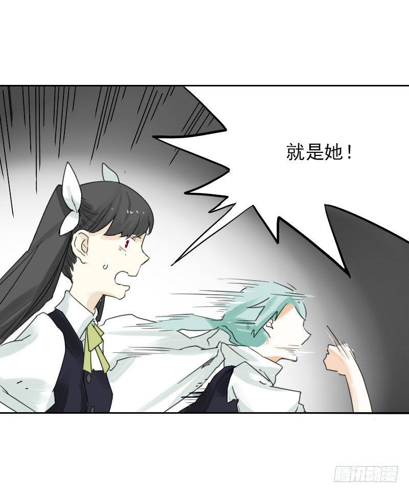 第33话19