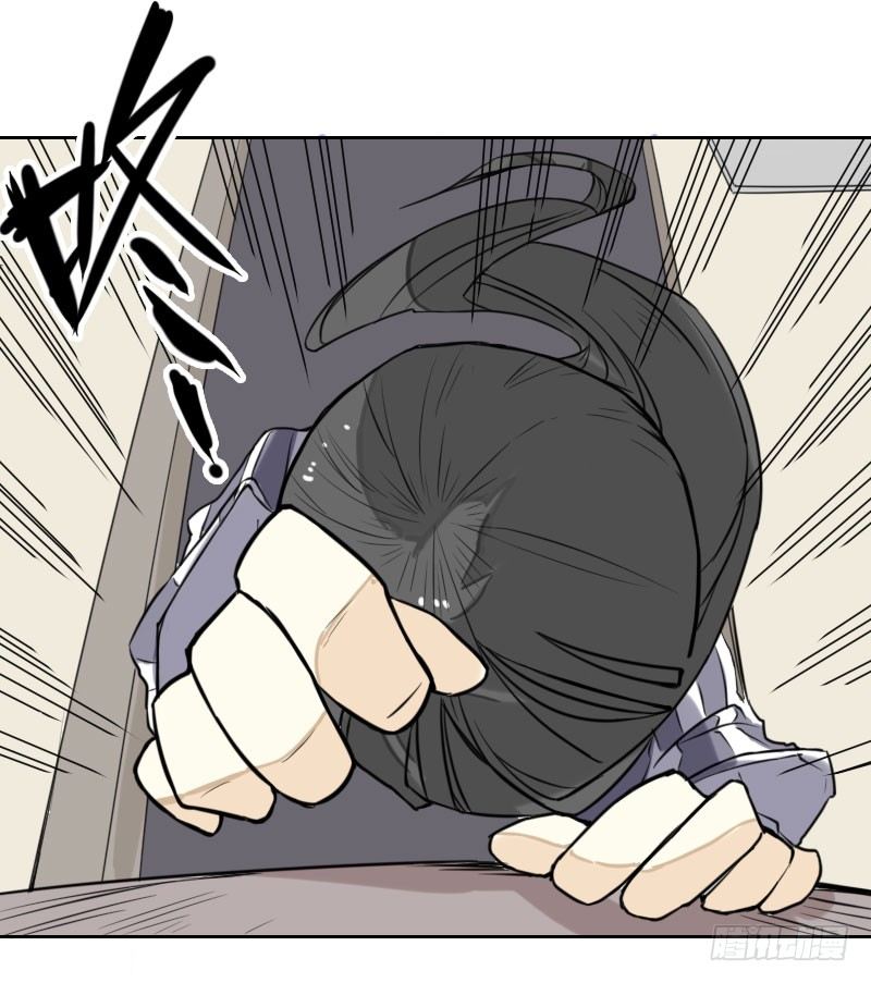第36话43