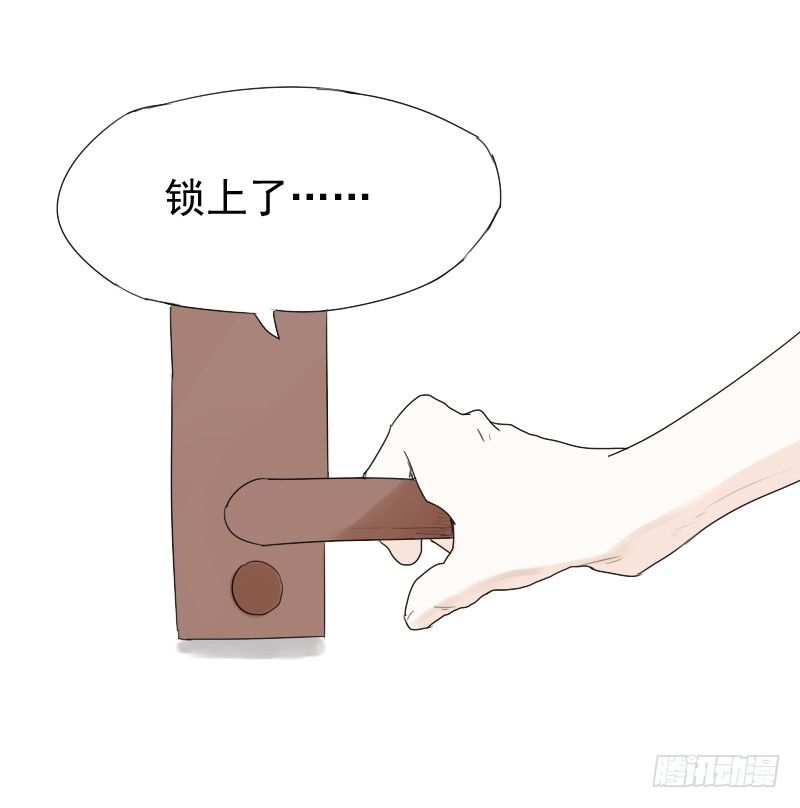 第17话26