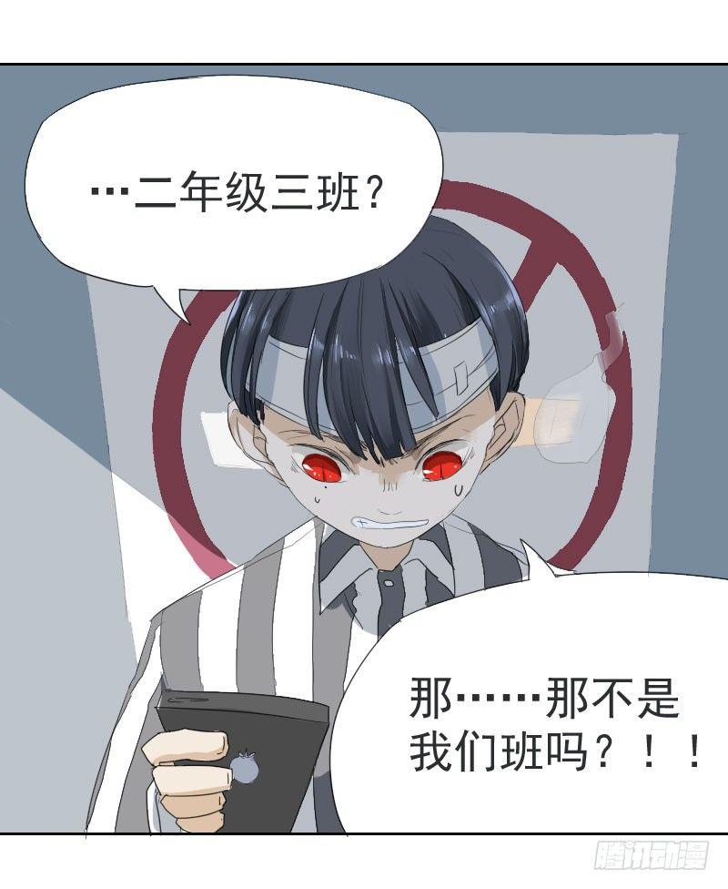 第十一话13