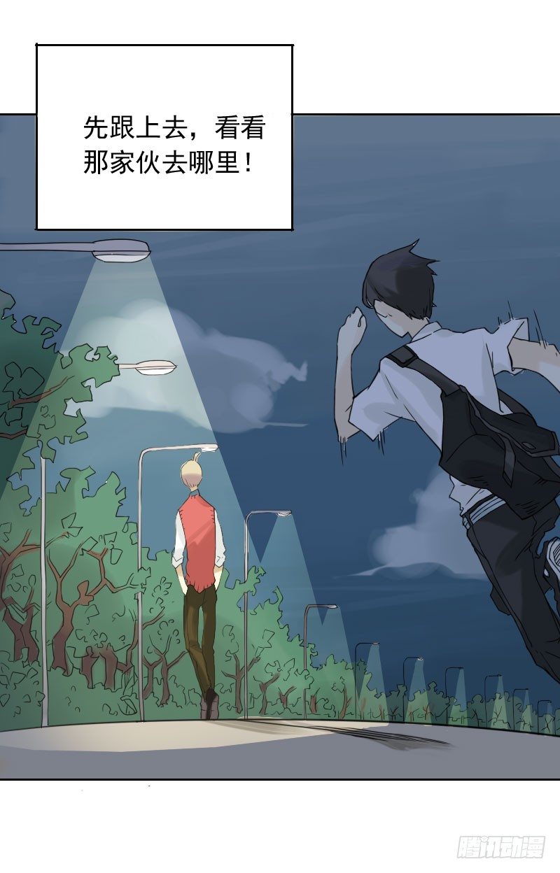 第43话50