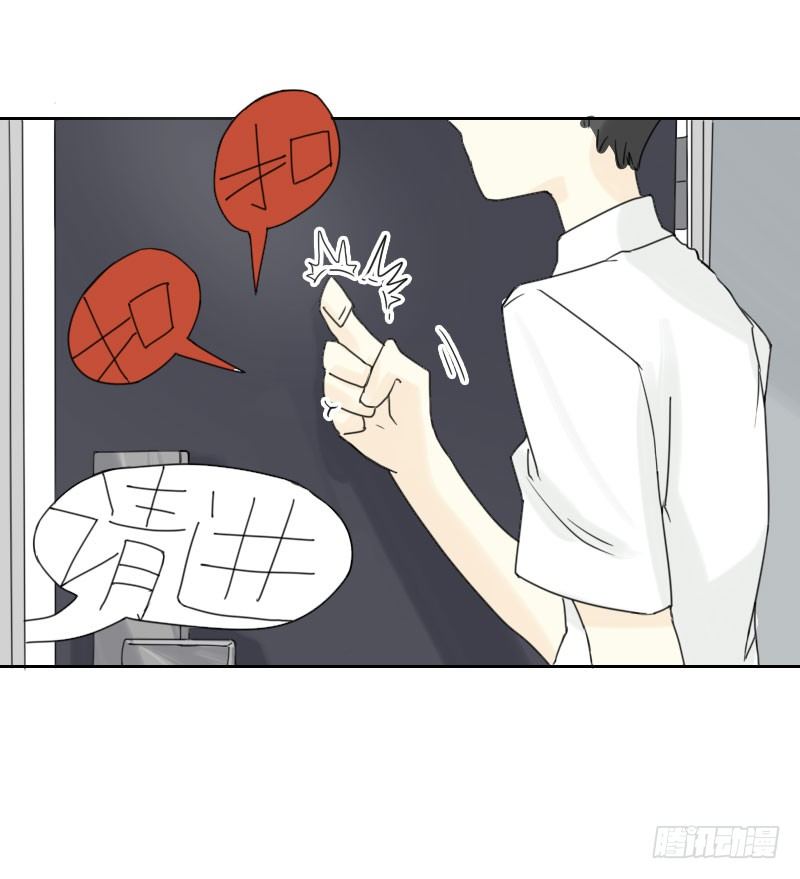 第42话43