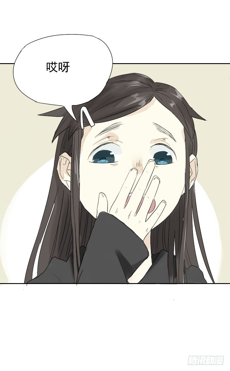 第18话17