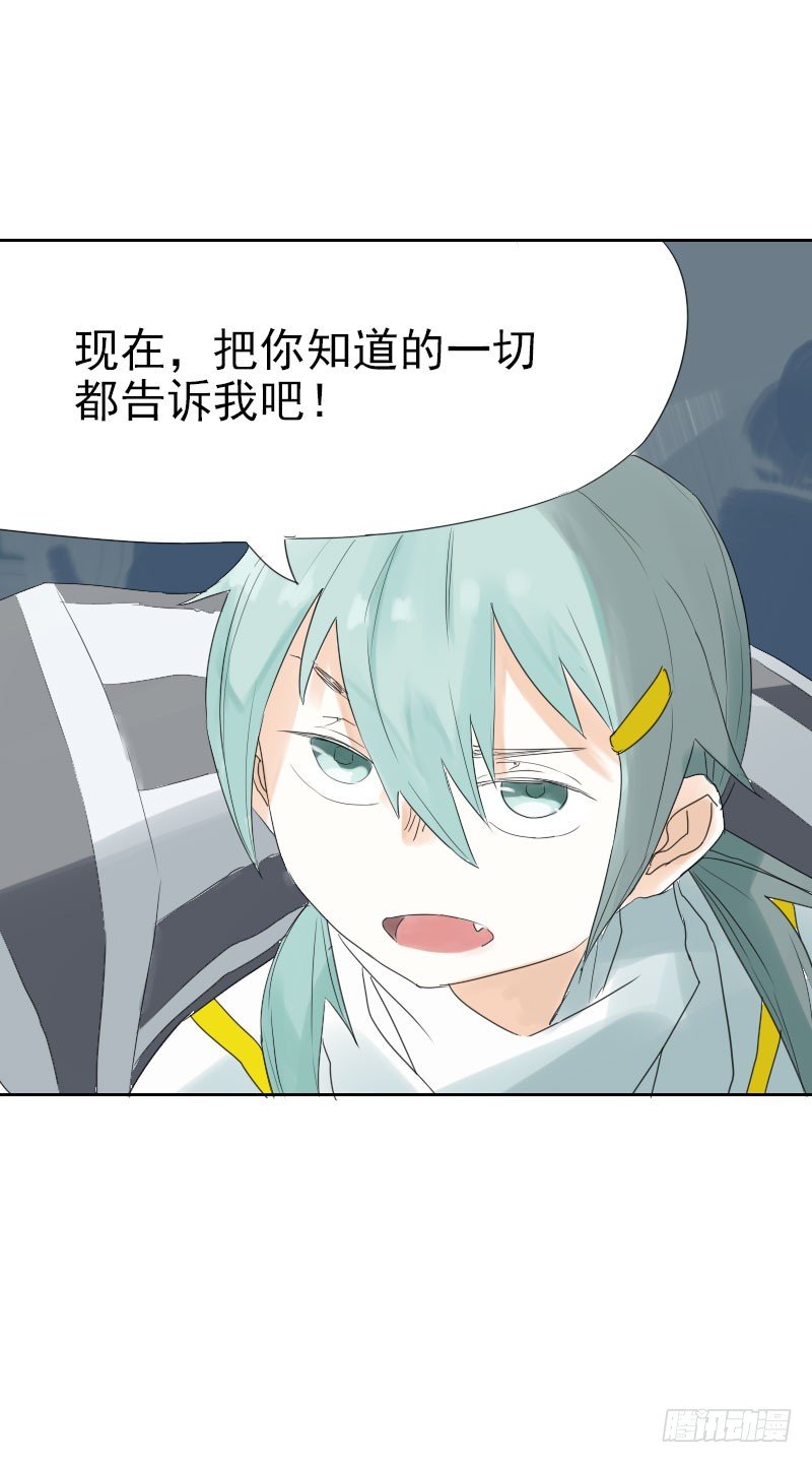 第十三话3