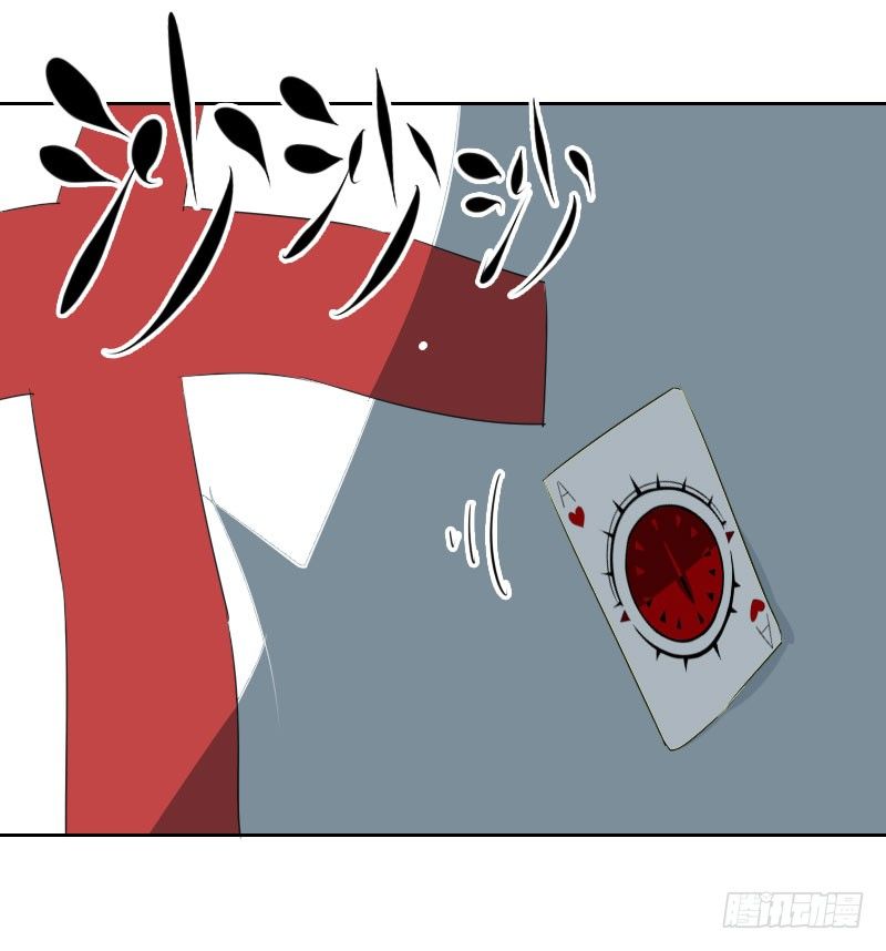 第五话1