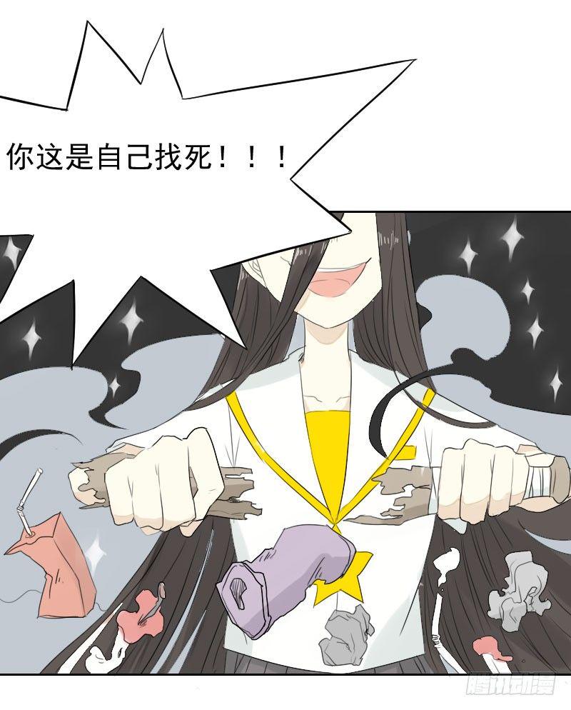 第19话47