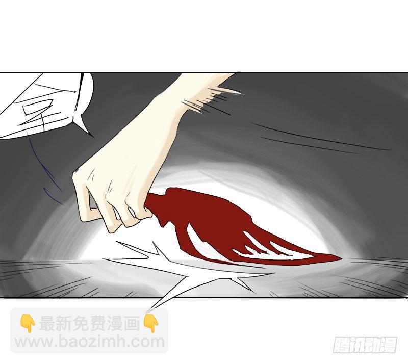 第27话30