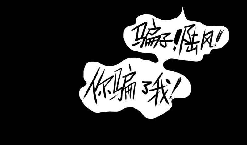 第39话5