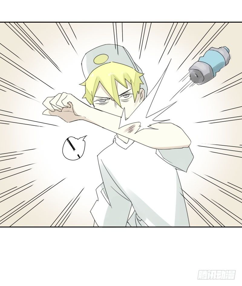 第37话11