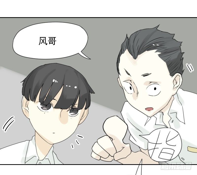 第41话27
