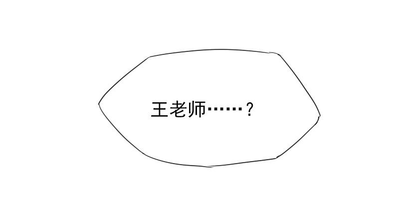 第43话12