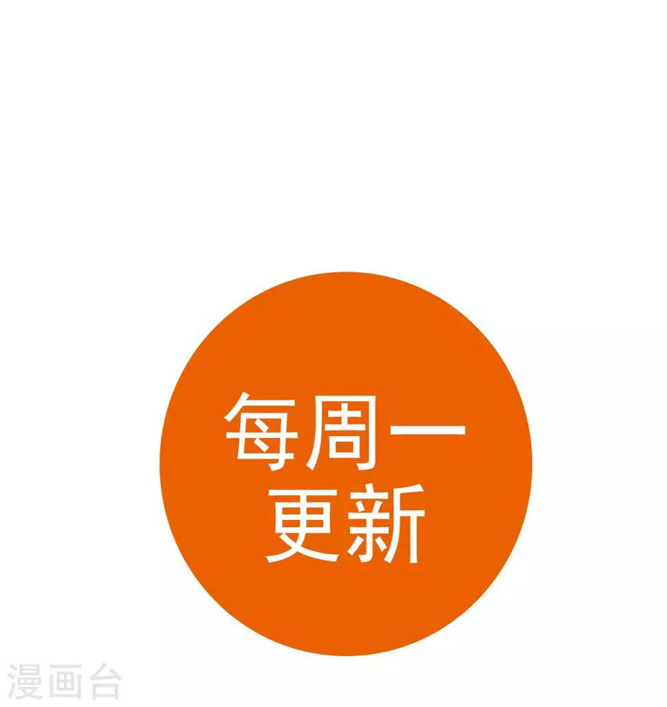 第16话 精神崩溃23