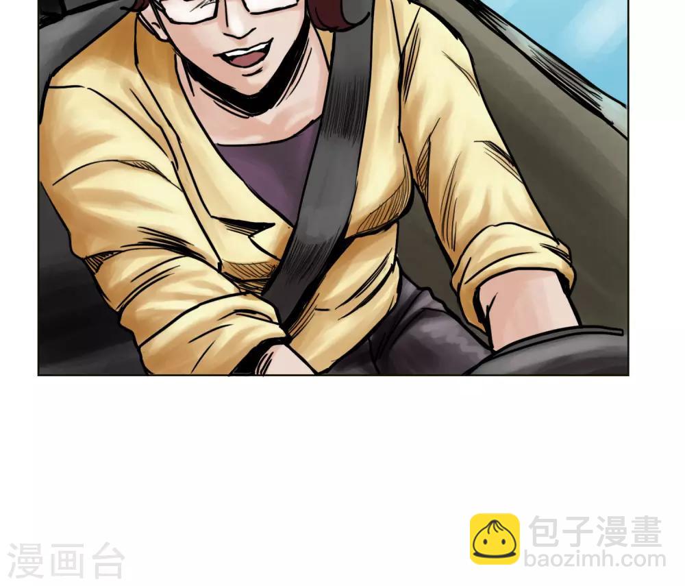 第21话 阴谋28