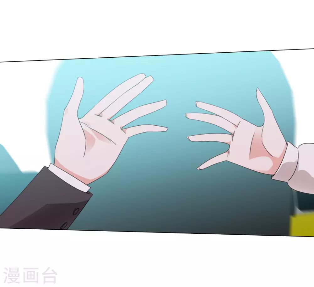 第21话 记得这片海6